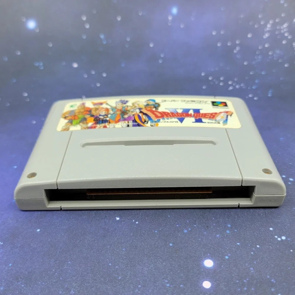 Dragon Quest VI 6 (Super Famicom) Japanese Video Game 1537